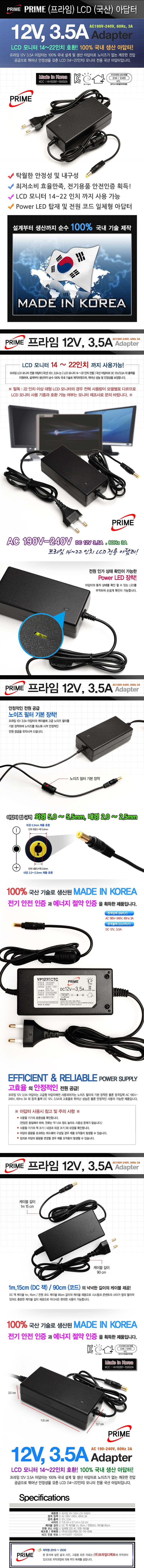 제품이미지