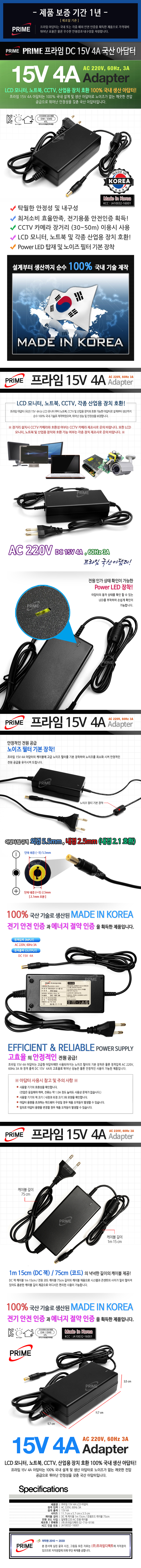 제품이미지